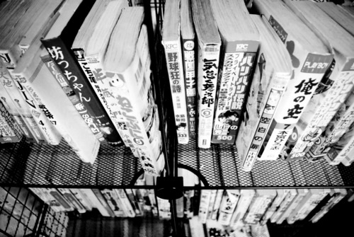 More-Than-An-Otaku