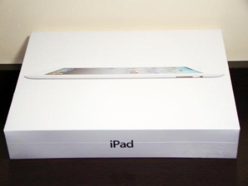 apenasumidiotaqualquer:  SORTEIO DE UM IPAD 2 Eu (apenasumidiotaqualquer) vou sortear
