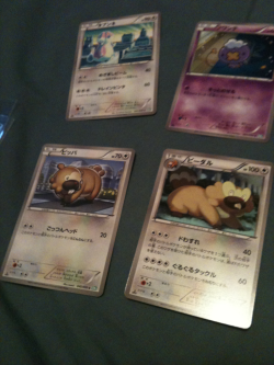 In other news i just got these cute pokemon cards