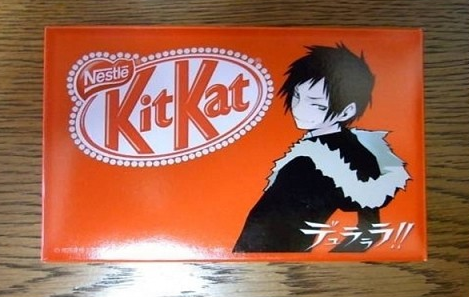 XXX Kit Kat photo