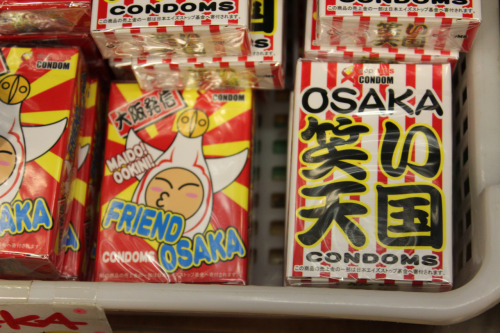 Uh… okay.  Condoms it is then. Spotted in the Glico gift shop in Dotonbori.