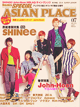 exlucifer:  SHINee + magazine   