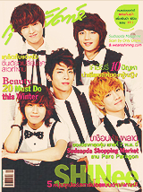 exlucifer:  SHINee + magazine   