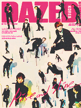 exlucifer:  SHINee + magazine   