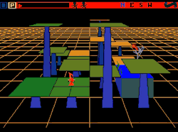 zzzbase:Mind Walker /Amiga (1986)
