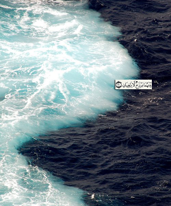roo71:  He has set free the two seas meeting together , There is a barrier between them They do not transgress. (Quran, 55:19-20) 