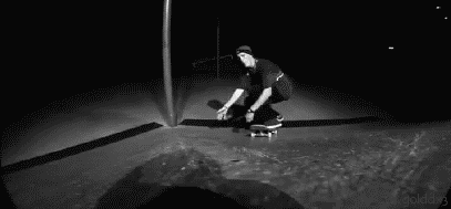 Eu andando de skate: