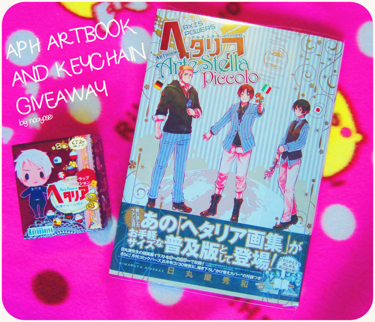 caroselloveneziano:  noayosei:  Giveaway Time Brand new Arte Stella Piccolo Hetalia