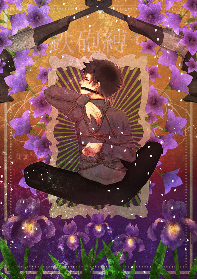 cookyuunosuke:  Oh hey look what I found. 