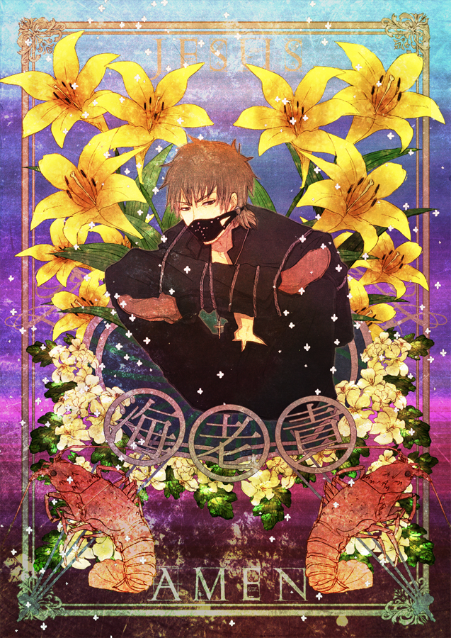 cookyuunosuke:  Oh hey look what I found. 
