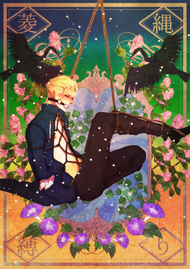 cookyuunosuke:  Oh hey look what I found. 