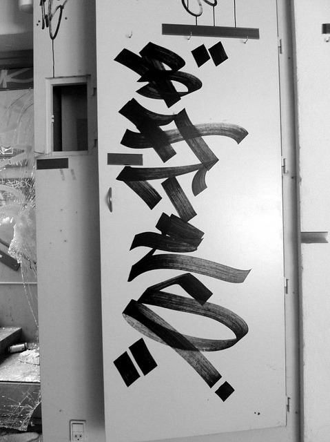 GRAFFLICKS.COM