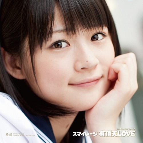【画像】日本のアイドルを淡々と貼って解説してくよー＼(^o^)／ - 勝つる2chまとめブログ