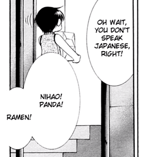 reason:instinct