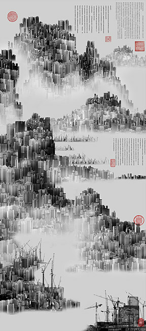 10  artchipel: Yang Yongliang - Phantom Landscape I No.3. Epson inkjet print on fine art paper, 134x60 cm (2006)