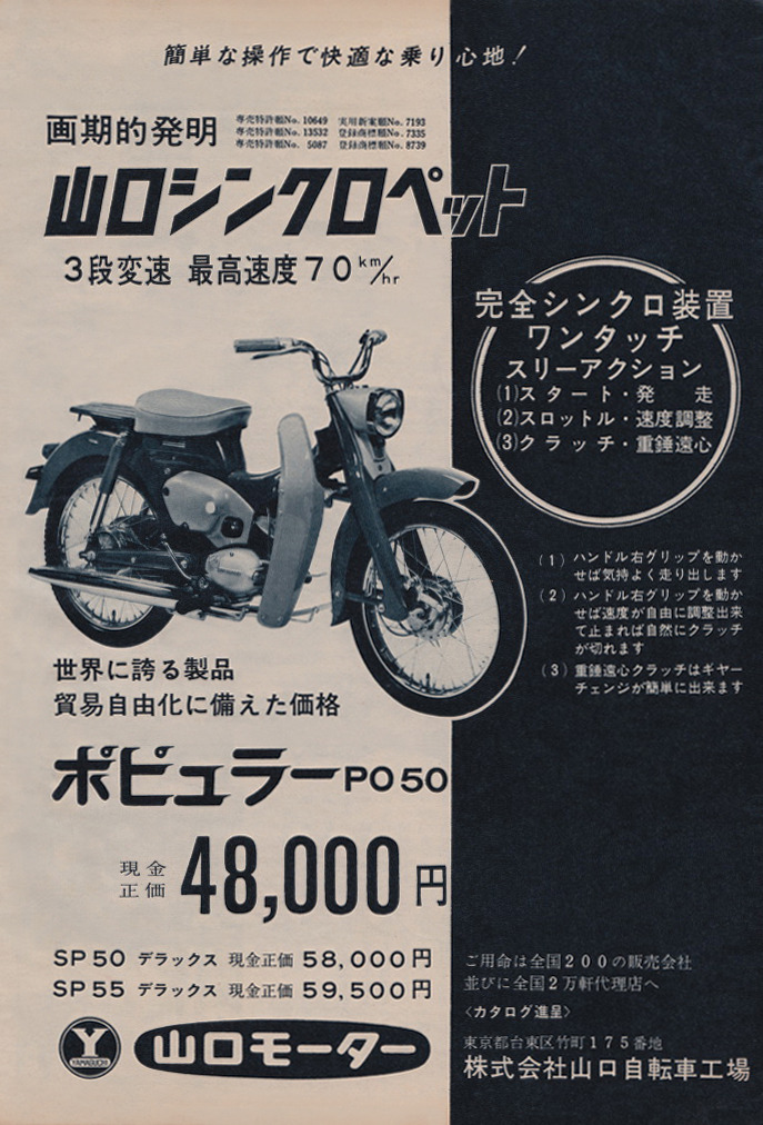 higuchinko:  (Yahoo!ブログ - 画像表示から) 