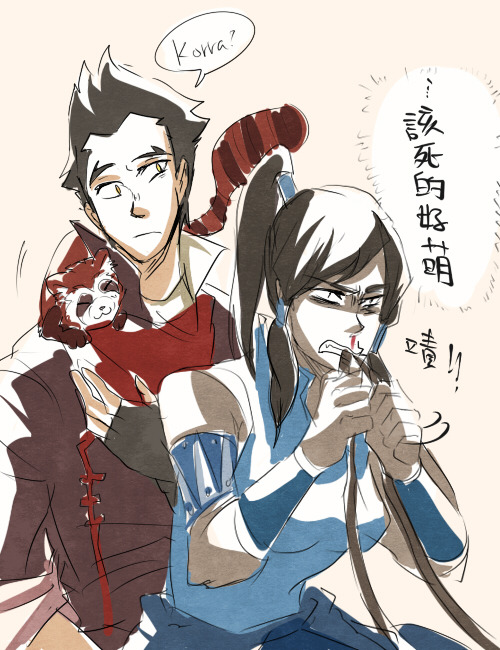 helen123009:  oh…..korra, you’re just jealous. XD 