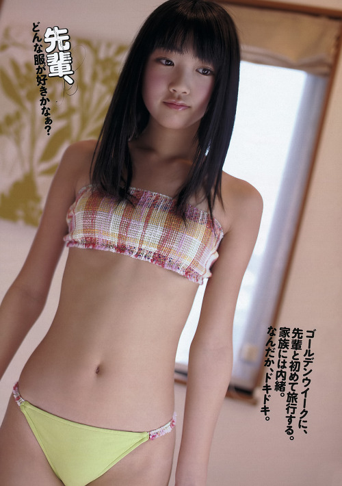 iloveliness: [WPB]プレイボーイ 2012 No.18 椎名もも