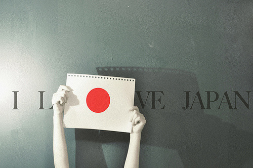 otaku-dead: