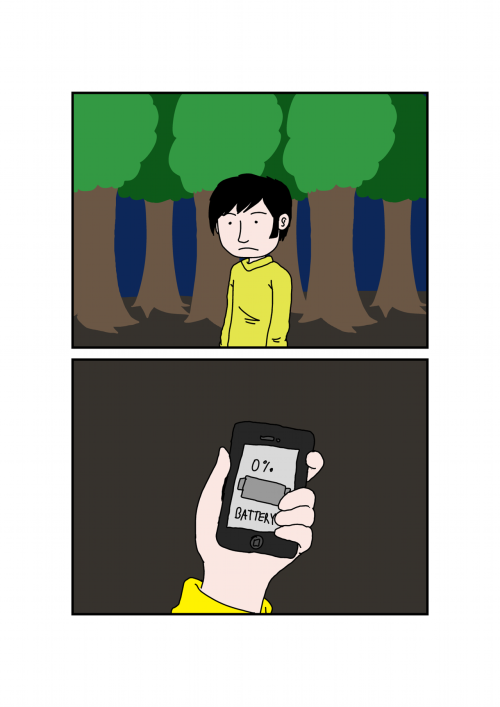 robinchan33:You’re walking in the woodsThere’s no one around and your phone is deadOut of the corner