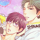 goryeous:  Hidoku Shinaide ♥.♥ 