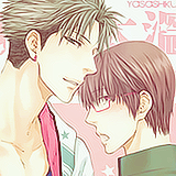 goryeous:  Hidoku Shinaide ♥.♥ 