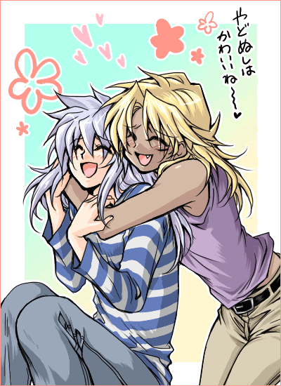 Shippingsftw