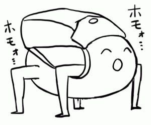 Memo-pic