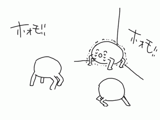 Memo-pic