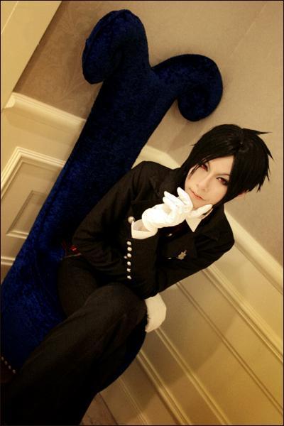 Otome-sama