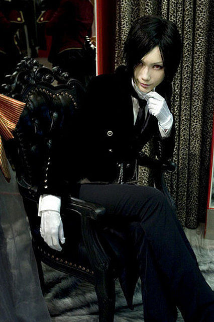 Otome-sama
