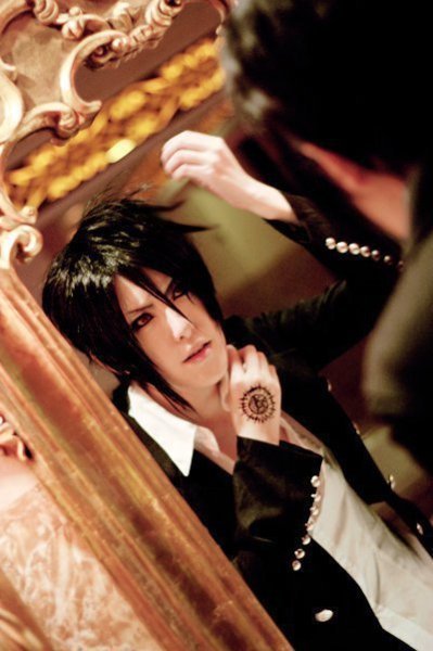 Otome-sama