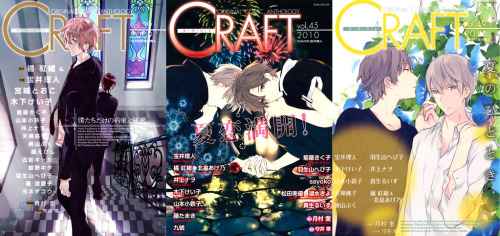 Cover Illustrations for CRAFT done by Takarai Rihitovol.39 / vol.45 / vol. 52   