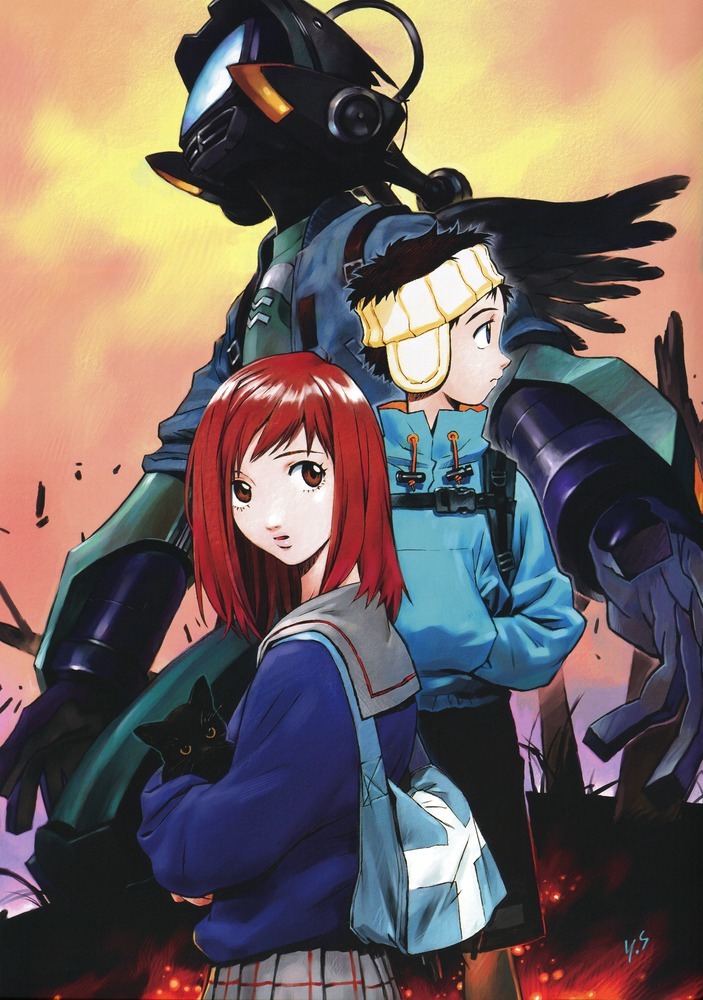 Otaku Den