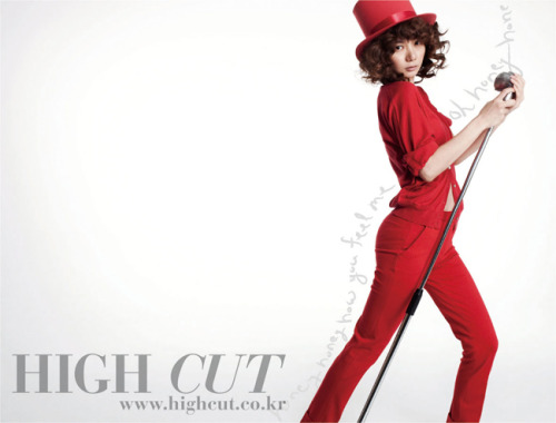 Bae Doo Na in High Cut Vol. 48