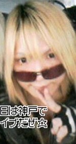 prince-of-roses-teru:  Teru Casual Post {04} I have 116 pictures of Teru without