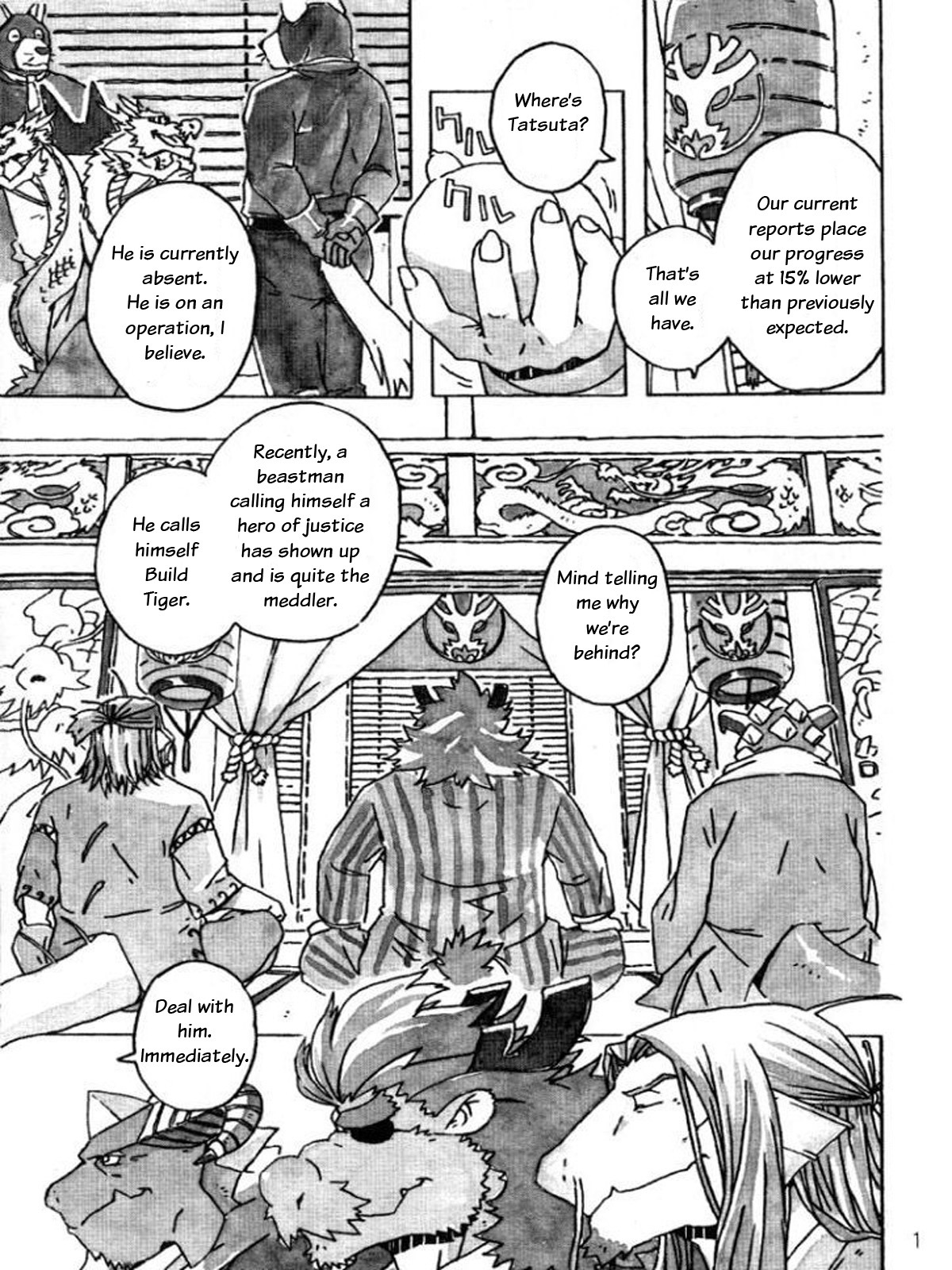 Build Tiger #9 Part 1
