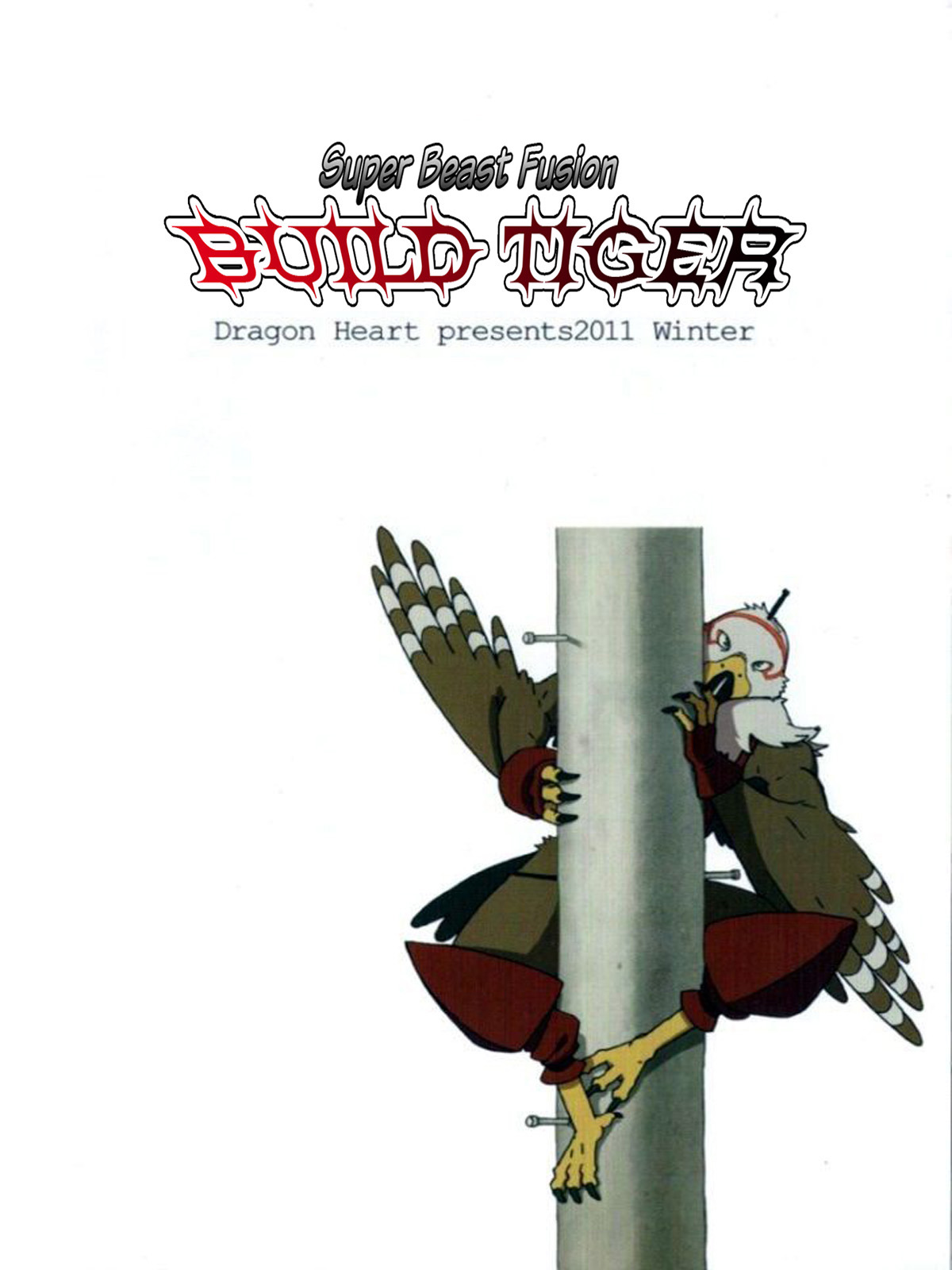   Build Tiger #9 Part 2   