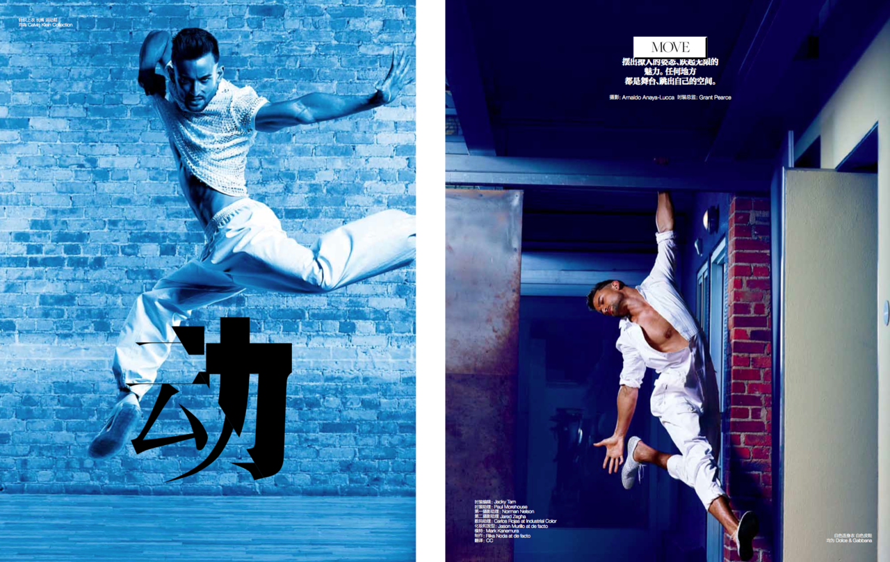 arnaldoanayalucca:  MOVE: MARK KANEMURA PHOTOGRAPHED BY ARNALDO ANAYA-LUCCA FOR CHINA