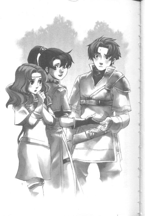 troiacastle-blog:FE7 novel illustrations - post 1/3