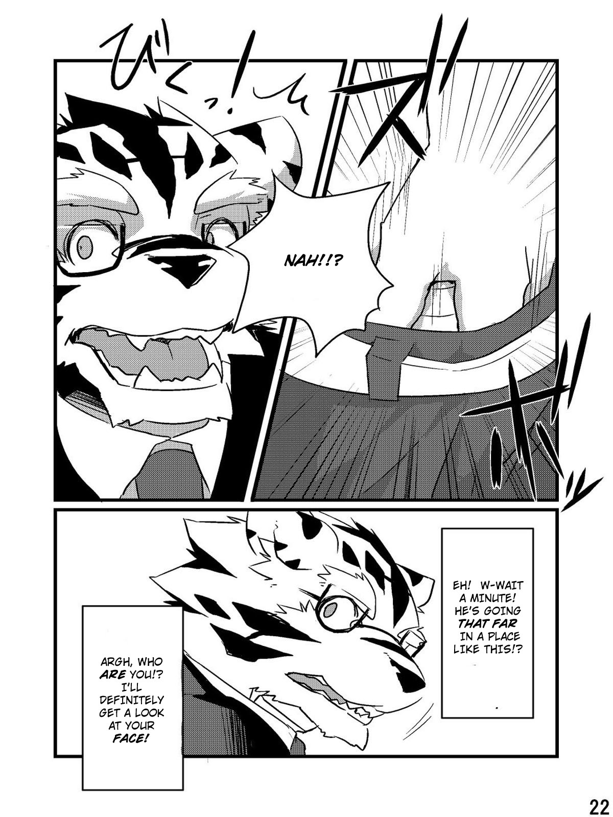   Feelings for a cat Part 3   