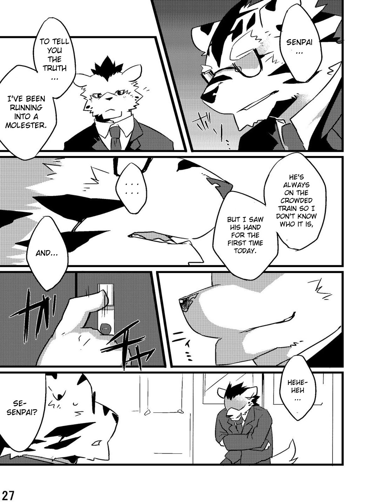   Feelings for a cat Part 3   