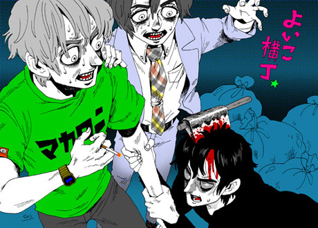 unsettling-presence:  one of my fav artists <3 
