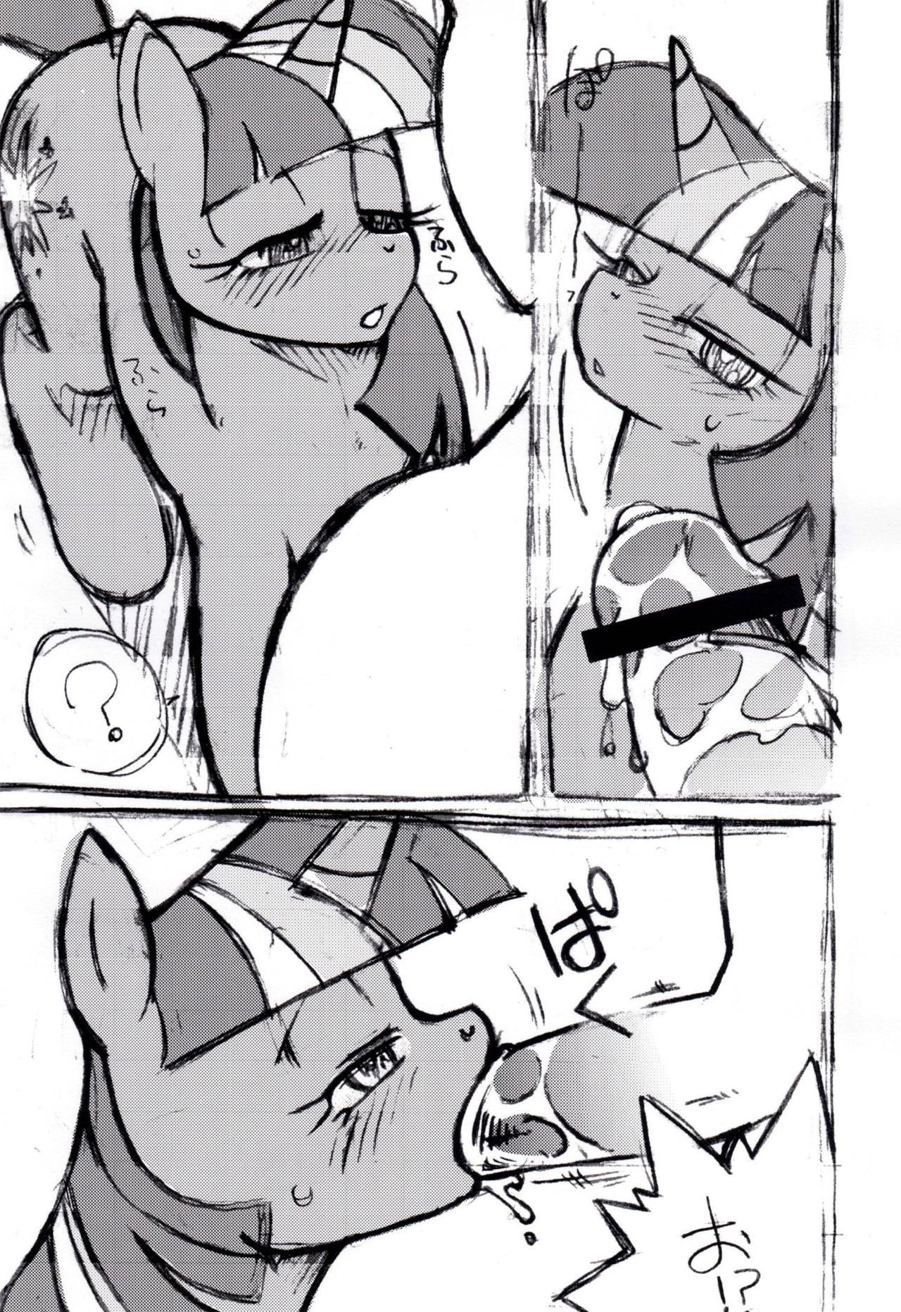 noinkplease:  Here it is! Mariponi! I got hold of the scans for this. And I have