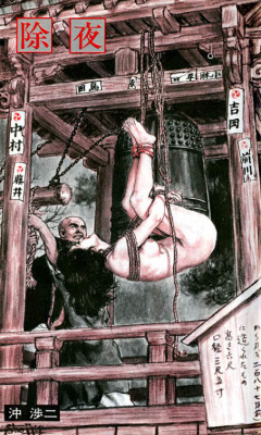 enzantengyou:  沖渉二　画 