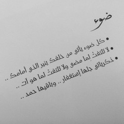 xxx tumblr