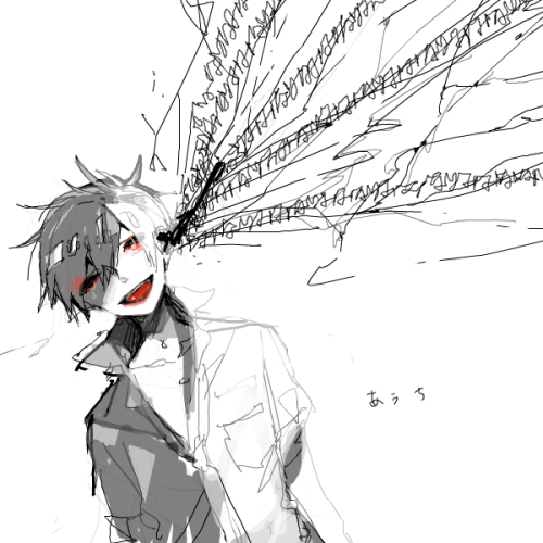 danapher:  ッシュ 