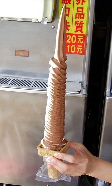 pineapplerobots:  raigeki55:  princetaylor:  catupthetree23:  good lord.  i asked for ice cream not a sword  #forged in the fires of mount vanilla/chocolate swirl  ICECALIBUR 