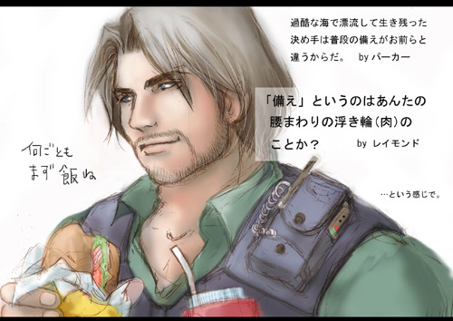 ohmyachingsushi:  (source) 