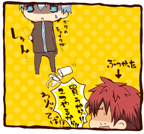 kurobasuftw:  pixiv 